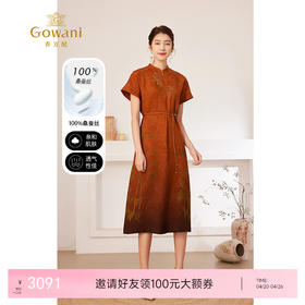 【宋代墨竹】【香云纱】乔万尼100%真丝连衣裙古典立领国风收腰款EM2E900