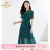 乔万尼绿色连衣裙法式优雅大气真丝夏EI2E762 商品缩略图0
