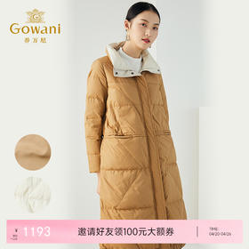 乔万尼冬季新品简洁时尚大方设计款百搭90白鸭绒双面穿羽绒服ES4T422