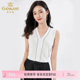 乔万尼真丝桑蚕丝衬衫无袖EI3M188