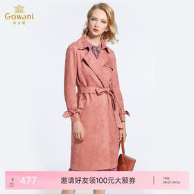 乔万尼春季外套韩版仿麂皮绒大气优雅系带气质风衣女中长款EB3A257