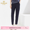 乔万尼哈伦休闲裤减龄显瘦舒适休闲长裤EI2F859 商品缩略图0