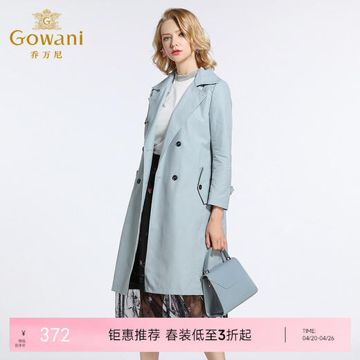 乔万尼风衣春西装领修身大气双排扣风衣EB3A256 商品图0