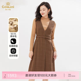 乔万尼冬季新品绵羊毛连衣裙假两件设计英伦精致感EI4E686