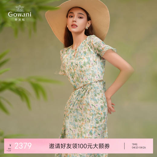 乔万尼100%桑蚕丝连衣裙夏新品法式设计EM2E836 商品图0