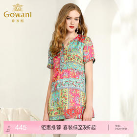 乔万尼夏衬衫复古印花宽松直筒气质真丝桑蚕丝上衣女中长EN2C619