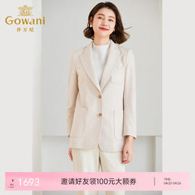 乔万尼冬季新品大衣女高级感西装绵羊毛呢子大衣ET4B911