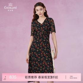 乔万尼新款重磅真丝连衣裙V领收腰显瘦裙EI2E800