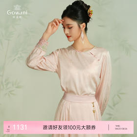 乔万尼真丝衬衫19mm提花缎面国风桑蚕丝上衣EM2C927