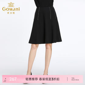 乔万尼春季半身裙黑色柳丁百搭显瘦中长款a字高腰伞裙EB3D279