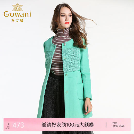 乔万尼冬装女毛呢外套修身中长款小香风保暖圆领纯色百搭羊毛大衣E144A901 商品图0