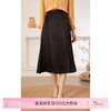 乔万尼国风马面裙半身裙新款新中式改良EM3D430 商品缩略图0