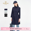 乔万尼春季新品收腰简约宽松中长款风衣ED3A273 商品缩略图0