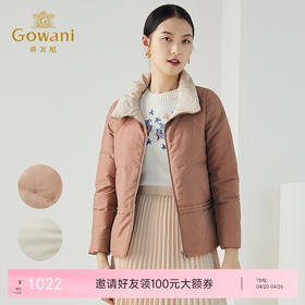 乔万尼冬季新款简约时尚百搭设计师款显瘦小个子双面可穿羽绒服ES4T418
