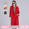 【100%羊绒】乔万尼100%山羊绒大衣新款高端双面羊绒大衣ET4A939 商品缩略图0
