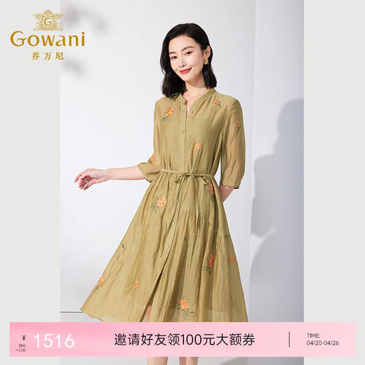 乔万尼夏季新品真丝连衣裙优雅气质设计款ET2E249 商品图0