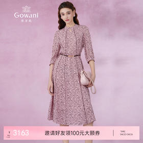 乔万尼真丝桑蚕丝连衣裙夏收腰裙ET2E216