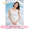 乔万尼背心女夏外穿新款运动休闲EM2M911 商品缩略图0