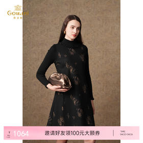 乔万尼冬季新款连衣裙绵羊毛保暖收腰显瘦内搭裙EI4E507