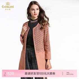 乔万尼冬装女羊毛呢子大衣花边修身中长款宽松长袖毛呢外套E144A869