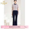 乔万尼春季新款直筒微喇休闲裤显瘦百搭裤EI1F919 商品缩略图0