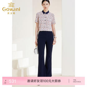 乔万尼春季新款直筒微喇休闲裤显瘦百搭裤EI1F919