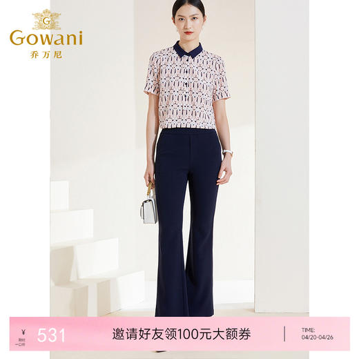 乔万尼春季新款直筒微喇休闲裤显瘦百搭裤EI1F919 商品图0