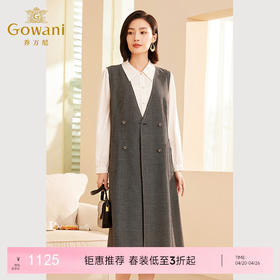 乔万尼秋冬新品马甲气质职场ET3A690