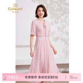 乔万尼100%桑蚕丝真丝连衣裙新款收腰减龄EM2E729