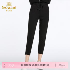 乔万尼春季休闲系带韩版修身黑色哈伦裤EB3F261