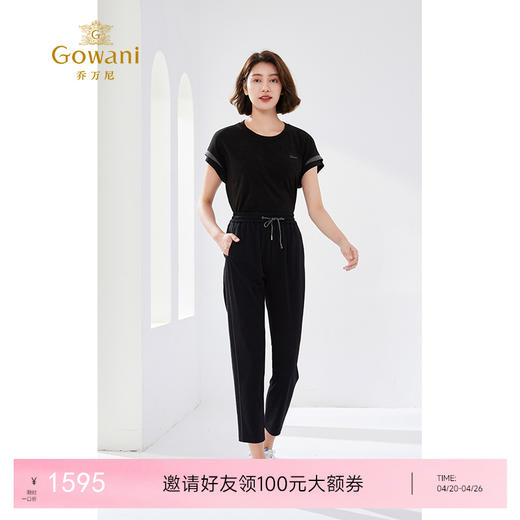 乔万尼两件套裤装高级感夏新款休闲运动风EM2G756 商品图0