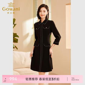 乔万尼秋冬新品连衣裙小香风简约高级感ET3E648