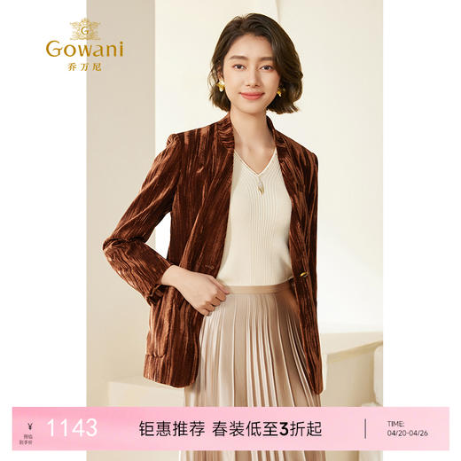 乔万尼外套新品短复古丝绒西装外套EM3B385 商品图0