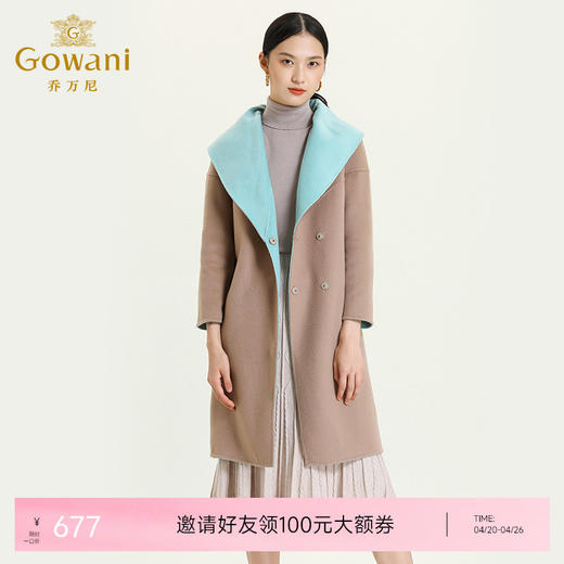 乔万尼大翻领双面呢大衣外套E154A242 商品图0