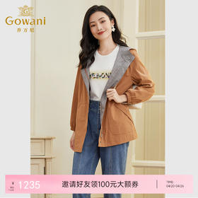 乔万尼风衣外套新款女收腰设计休闲减龄款EF3B816