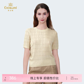 乔万尼新品金葱针织透气收腰T恤EZ2M118