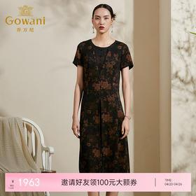 【雅韵牡丹花】【香云纱】乔万尼重磅真丝连衣裙气质流行短袖桑蚕丝长裙ES2E116