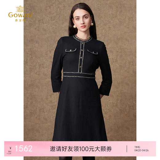 乔万尼新款女冬季羊毛连衣裙针织法式千金感ET4E837 商品图0