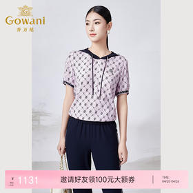 乔万尼新款真丝衬衫重磅19mm桑蚕丝连帽减龄运动风小衫ET2C311