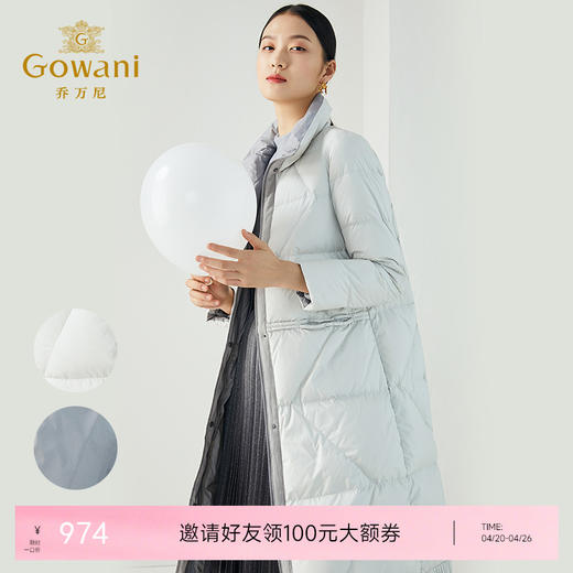 乔万尼秋冬新款简约时尚明线设计感90白鸭绒双面穿中长款羽绒服ES4T419 商品图0