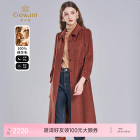 【100%绵羊毛】乔万尼绵羊毛收腰大衣保暖抗风中长款外套EI4A565