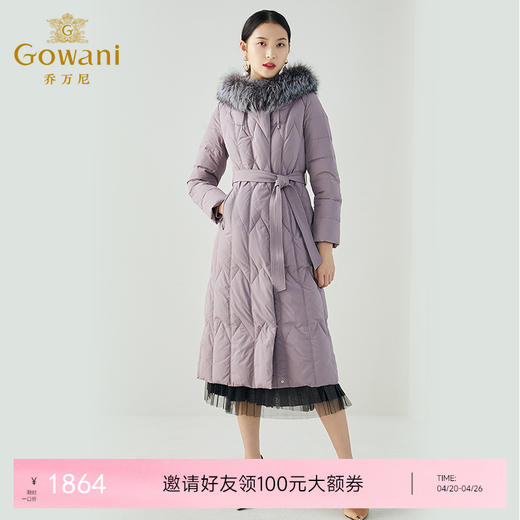 【两色可选】乔万尼秋冬新款防寒保暖可拆卸狐毛毛领加长版带帽修身羽绒服ES4T392 商品图0