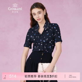 乔万尼短袖衬衫女新款夏季港风设计上衣EF2C349