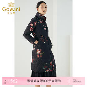 乔万尼华美精致双面穿设计感收腰修身立领保暖防风羽绒服ES4T362