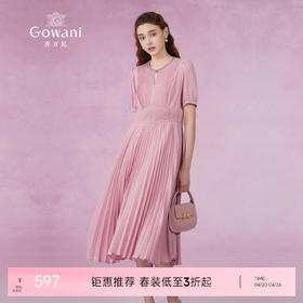 乔万尼新款连衣裙压褶设计收腰显瘦ET2E290