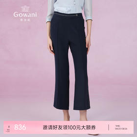 乔万尼休闲裤女新款真丝裤子重磅22mm桑蚕丝气质款ET2F220