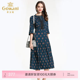 乔万尼春季连衣裙女长袖气质修身显瘦大码宽松韩版裙子EB1E706