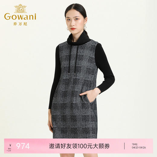 乔万尼秋冬高领设计保暖舒适羊毛针织拼接复古优雅连衣裙ES4E329 商品图0