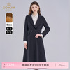 乔万尼大衣外套女高级感收腰新款ET4A936 商品缩略图0
