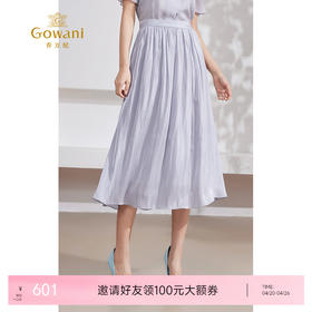 乔万尼新款半身裙a字简约显瘦新中式风格EM2D930